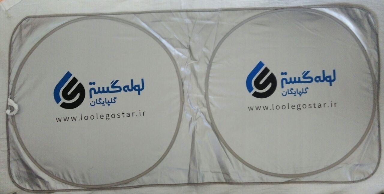 آفتابگیر عینکی خودرو - تصویر 3