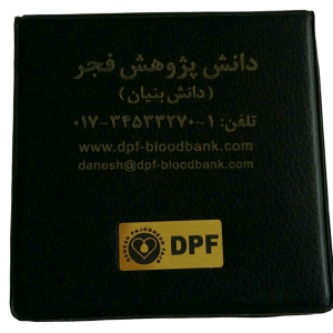 جعبه یادداشت رومیزی مدل پرسی